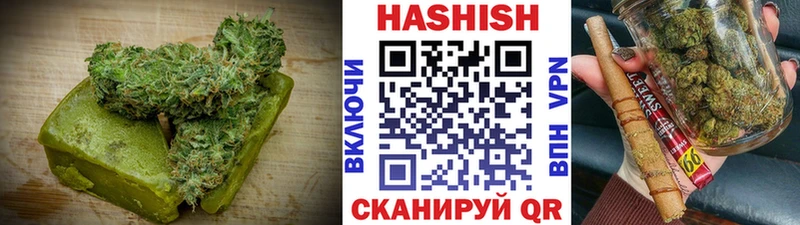 Печенье с ТГК марихуана  Светлоград 