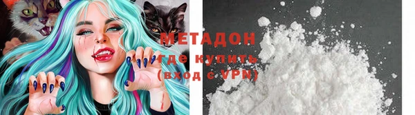 марки lsd Алзамай