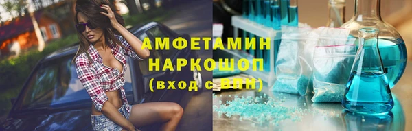 марки lsd Алзамай