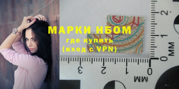 гашиш Алексин