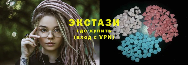 амфетамин Алексеевка