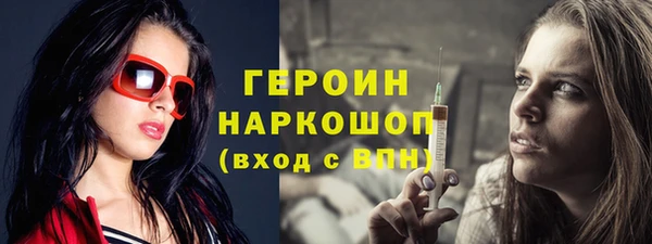 марки lsd Алзамай