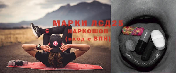 гашиш Алексин