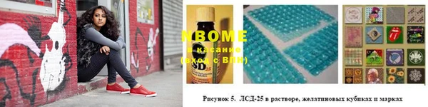 гашиш Алексин