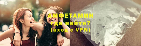 марки lsd Алзамай