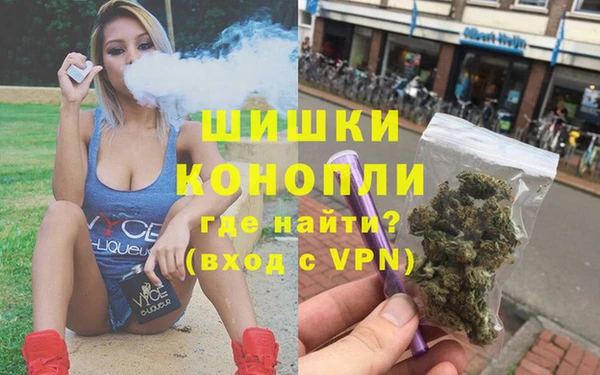 амфетамин Алексеевка