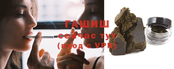 гашиш Алексин