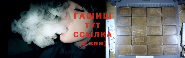 гашиш Алексин