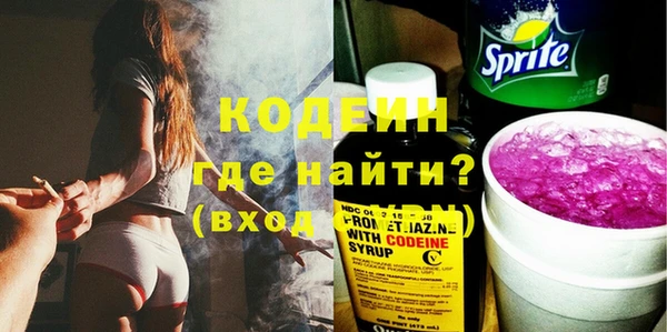 марки lsd Алзамай