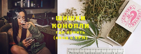 амфетамин Алексеевка