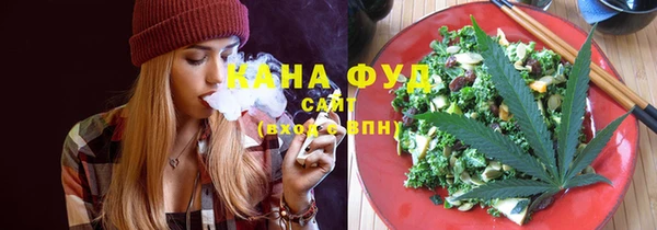тгк Навашино