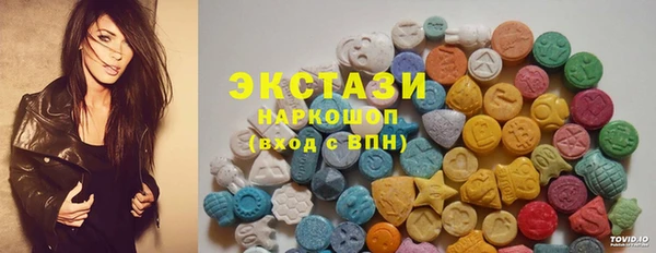 марки lsd Алзамай