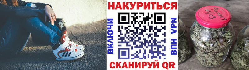 где купить наркотик  Светлоград  МАРИХУАНА MAZAR 